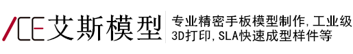 榮事達掃地機-洗地機-吸塵器-清潔設備生產廠家|榮事達官網