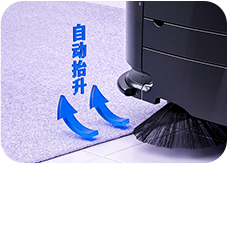 自動(dòng)抬升